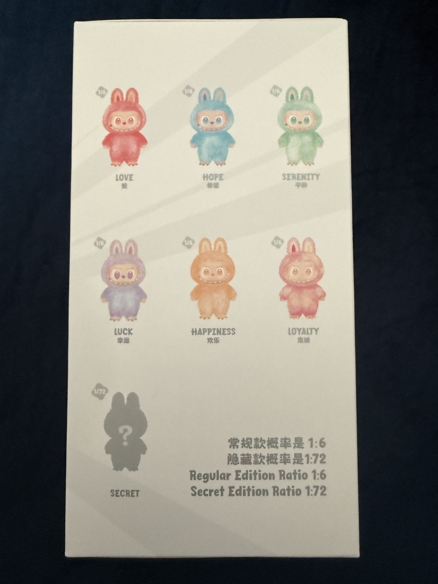 The Monsters Labubu Big Into Energy