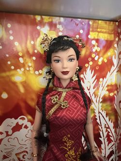 Festivals Of The World Chinese New Year Barbie 2005