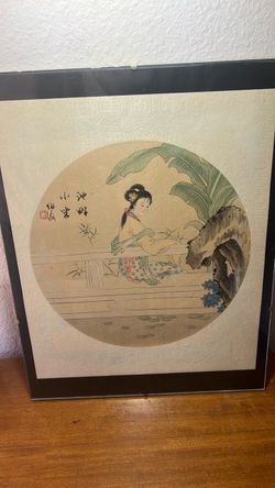 Chinese Watercolor Silk Painting