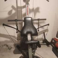 Bowflex Extreme