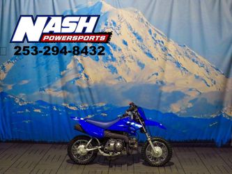 2027 Yamaha Ttr50ev2
