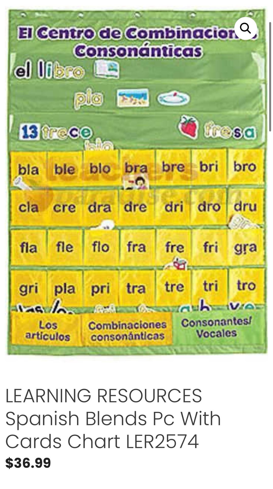 Spanish Pocket Chart Blends Center- NEW