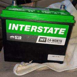 Interstate Mt-51r Battery 
