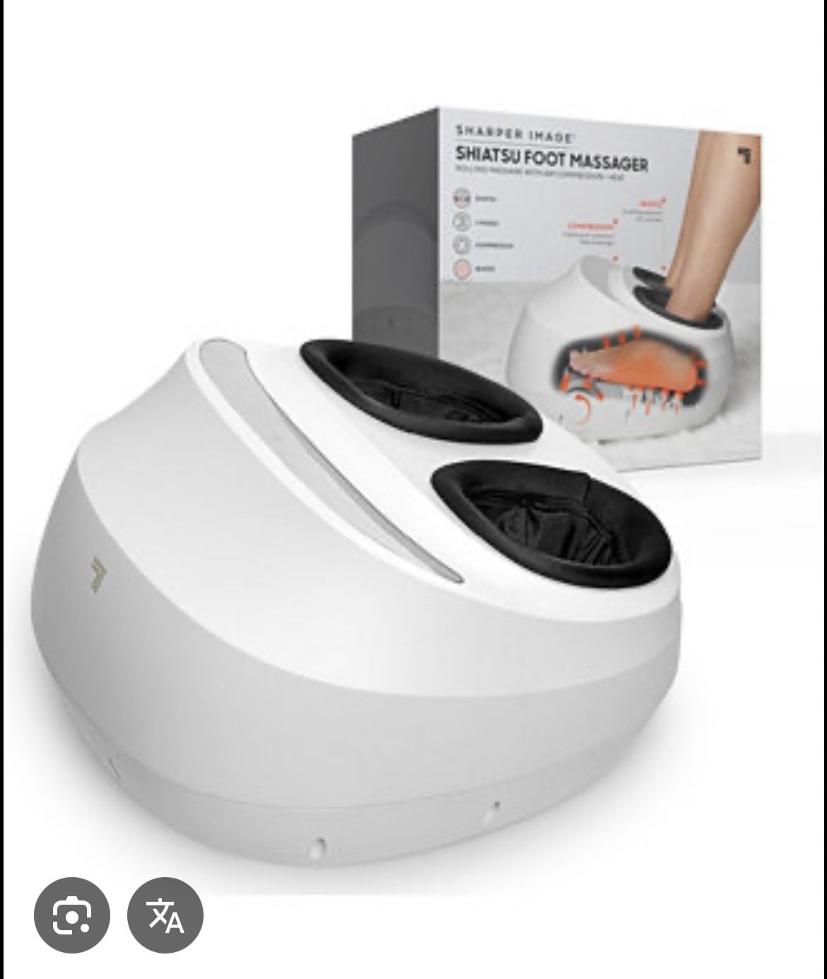 SHIATSU FOOT MASSAGER Heater
