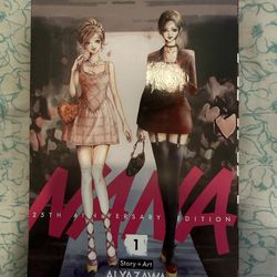 Nana Vivienne X Westwood Manga Limited Edition