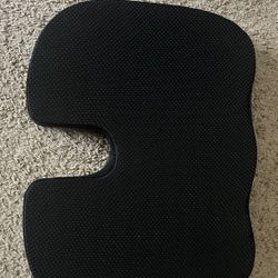 Free Seat Cushion