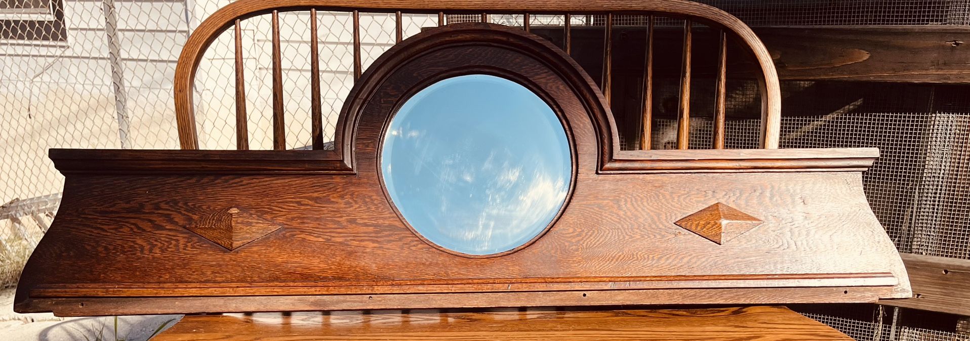 Antique Mirror 