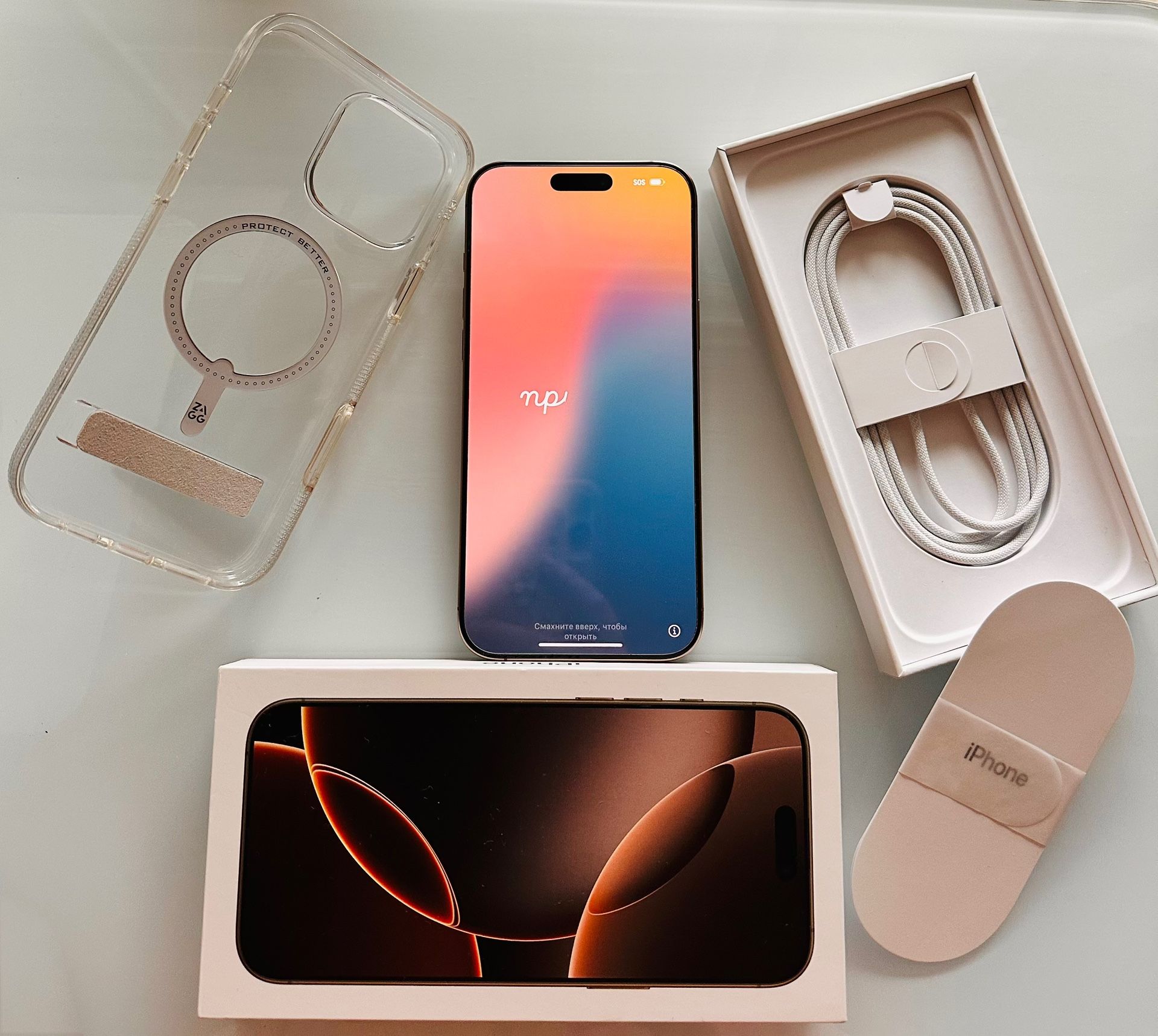 iPhone 16 Pro Max 256GB – Like New, Barely Used – Case + Screen Protector