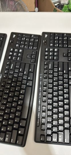 Pre-owned Logitech keyboards for sale. Get them all for $80.00