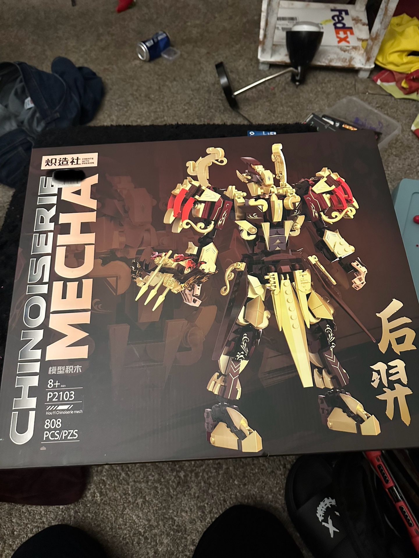 CHINOISERIE MECHA P2106