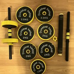 Dumbbell Set