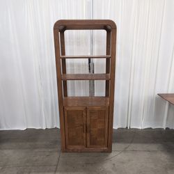 Brown Oak Rounded-Top Bookcase with Lower Cabinet