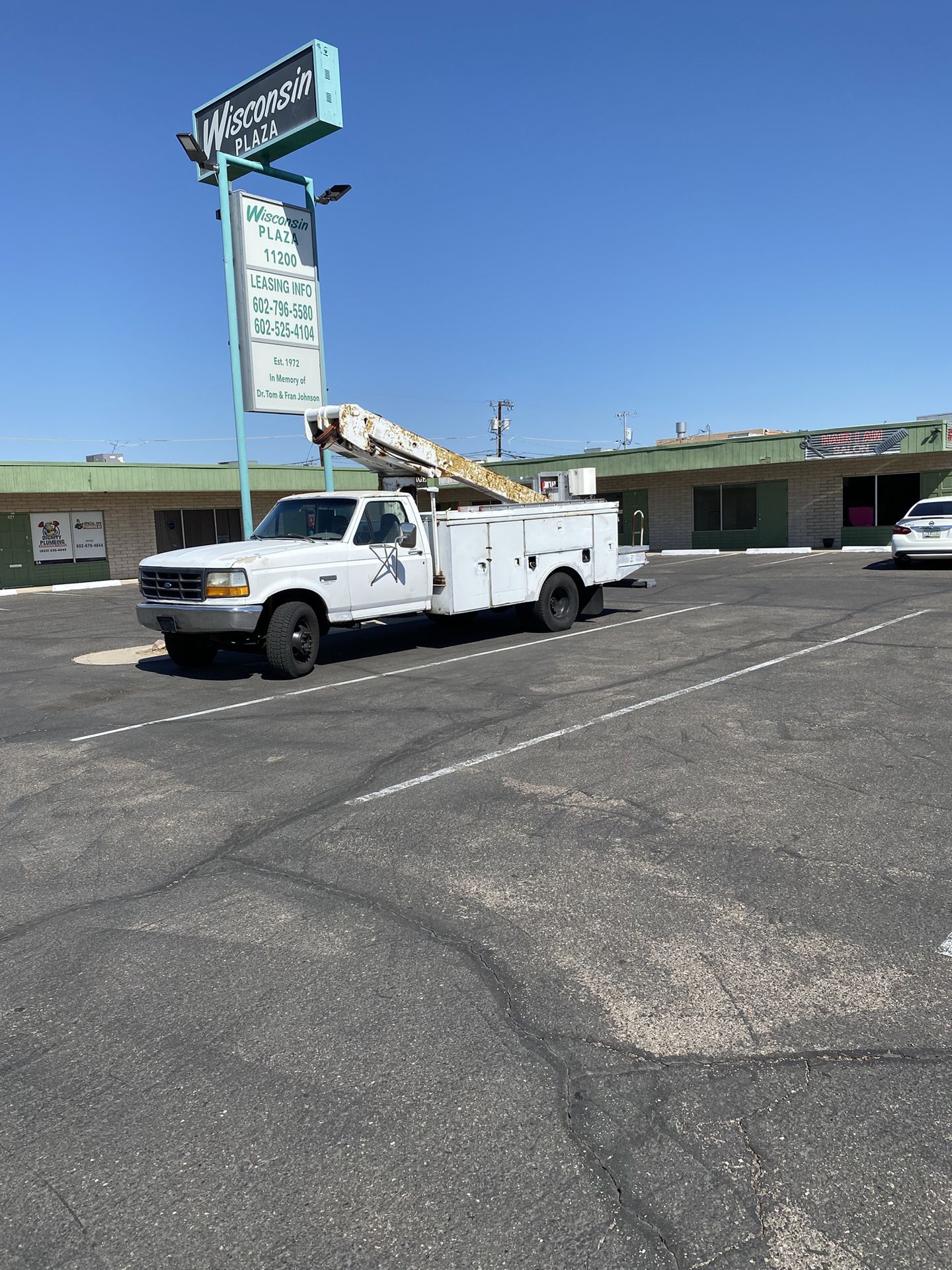 1997 Ford F-Super Duty