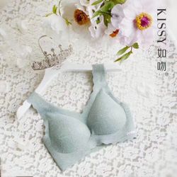 Kissy Bra