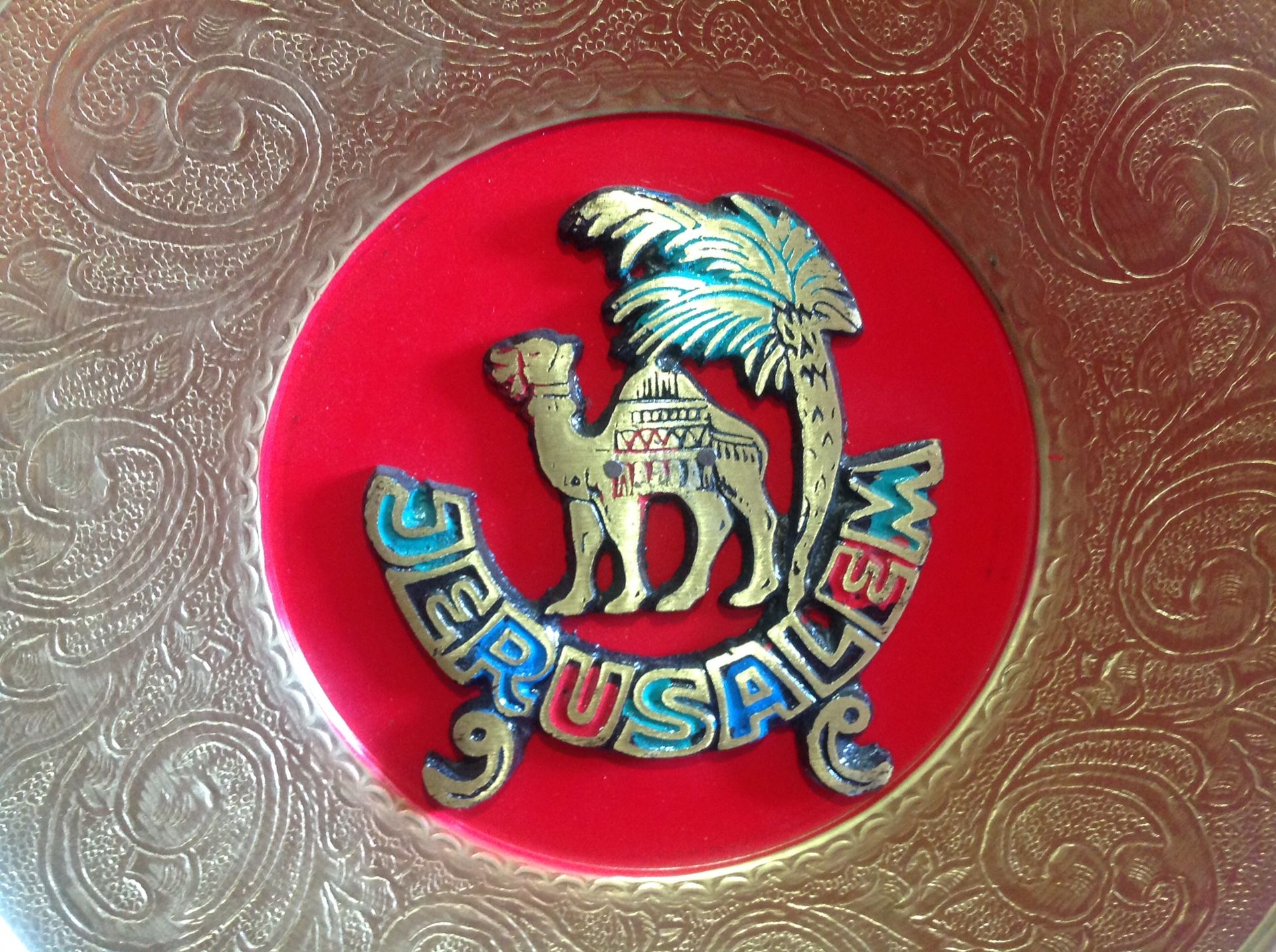 Vintage Jerusalem brass Plate in Great condition