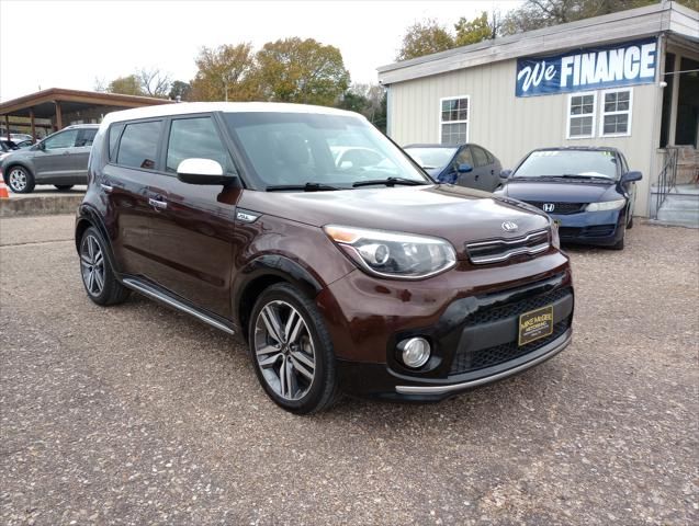 2017 Kia Soul