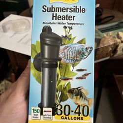 Heater 150 w for aquarium