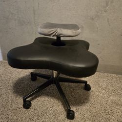 Meditation Chair