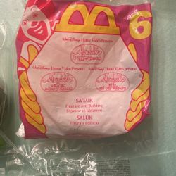 McDonald’s 1996 happy meal toy featuring SALUK