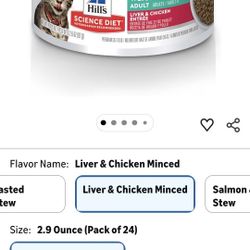 11 cans perfect weight adult cat food