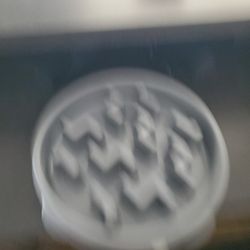 Dog Slow Feeder