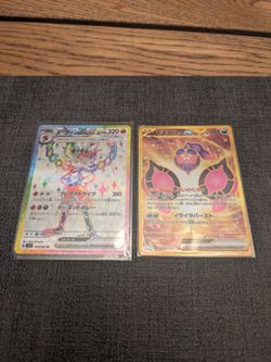 2 japanese pokemon cards