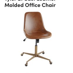 Black World Market Tyler Bi Cast Leather Molded Office Chair 