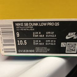 Nike SB Street Hawker 