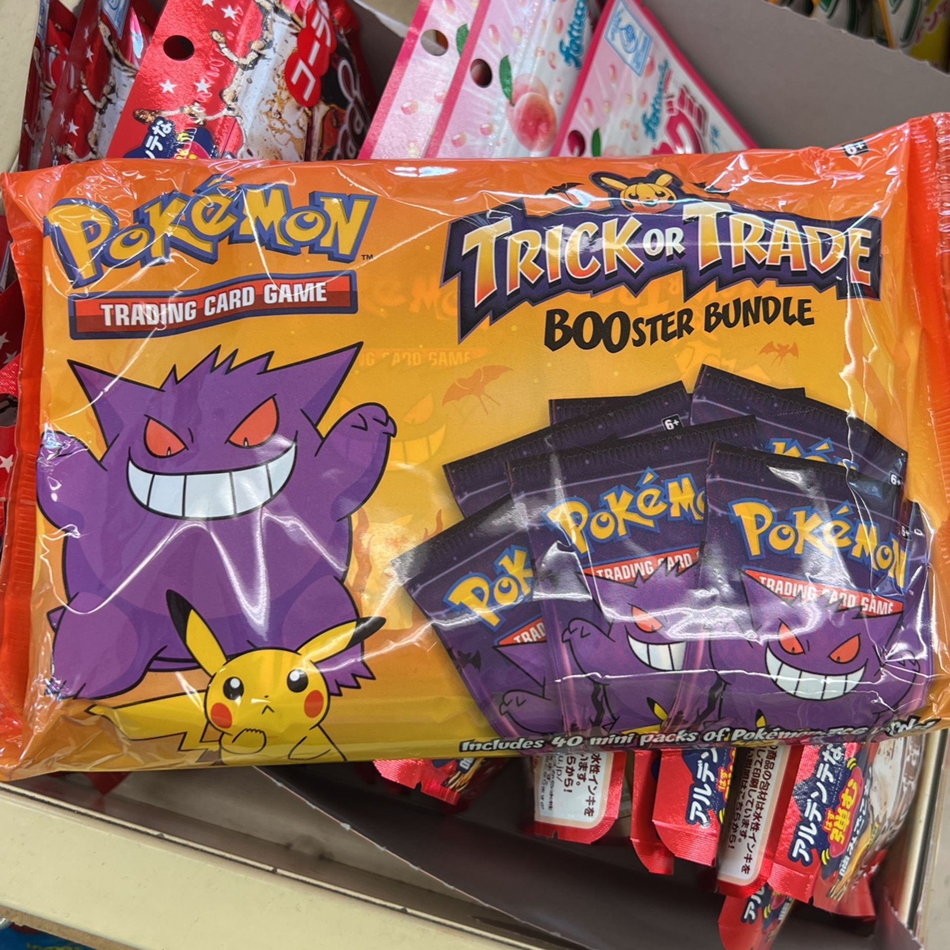 Trick Or Trade BOOster Bundle