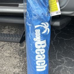 Buoy Beach Tent Blue - Large 71/2'x 7 1/2'