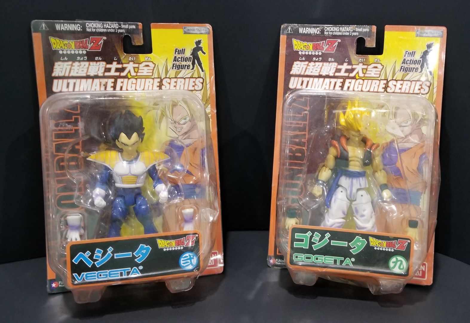 2x Dragon Ball Z - Ultimate Figure Series