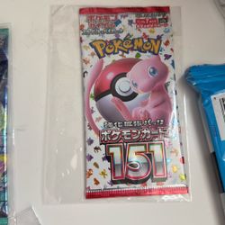 151 Japanese