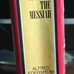 The Life And Times Of Jesus The Messiah 