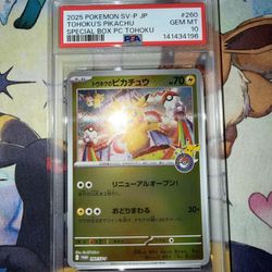 PSA 10 Tohoku’s Pikachu #260 (2025 JP Promo) 🔥 GEM MINT 10 – Perfect condition