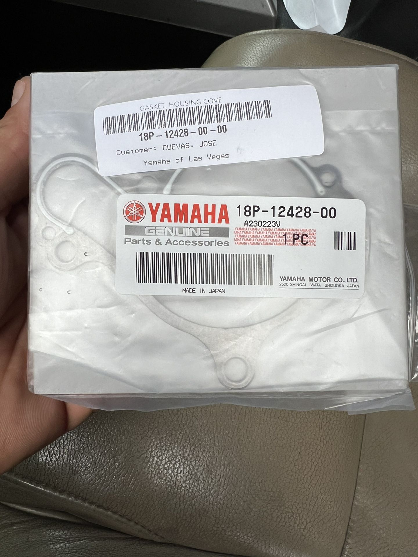 2016 Yamaha Yzf450 QUAD
