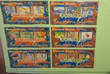Pokemon southern islands complete set sealed japanese