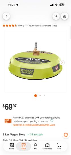 Ryobi 15-Inch Surface Cleaner