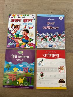 Punjabi Learning Books for Kids