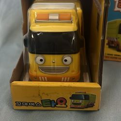 Toy Cars