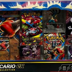 Lucario Ex Figure Collection
