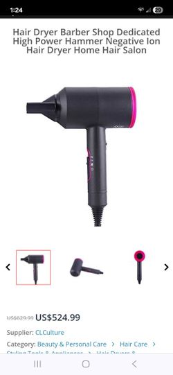 Ionic BARBER SALON HI POWER DRYER 1800W
