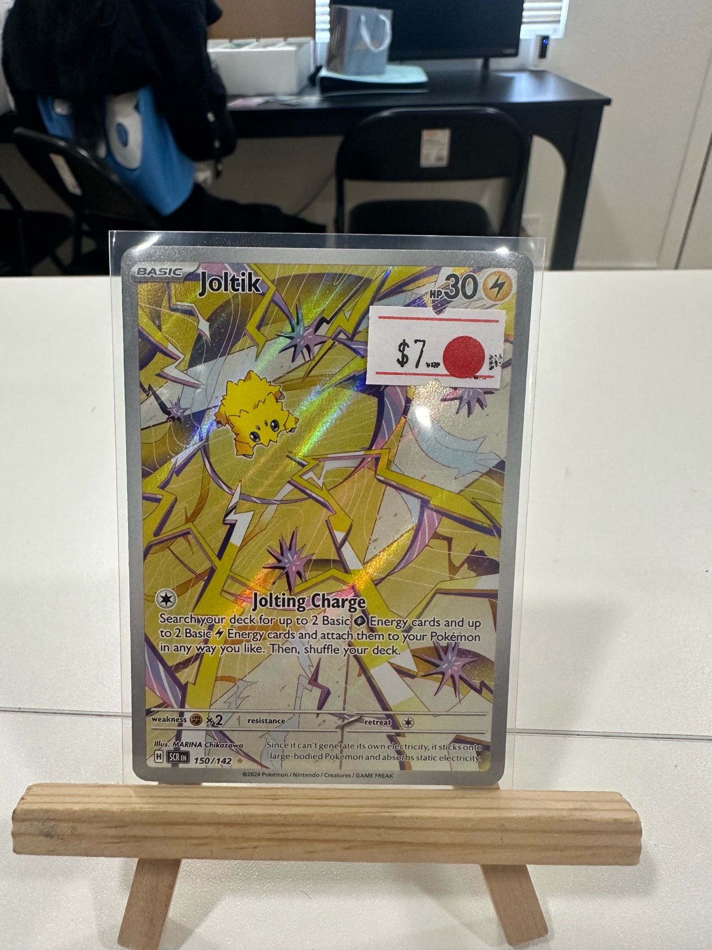 Joltik