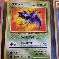 1996 Zubat Japanese Pokemon card