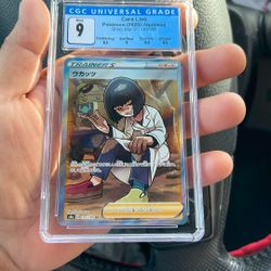 Pokemon Slab CGC 9 Cara Liss Japanese 
