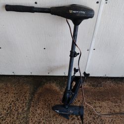 30 Lb Mini Kota Trolling Motor