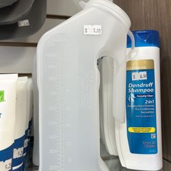 Male Urinal With Lid Financing Available ✅ 