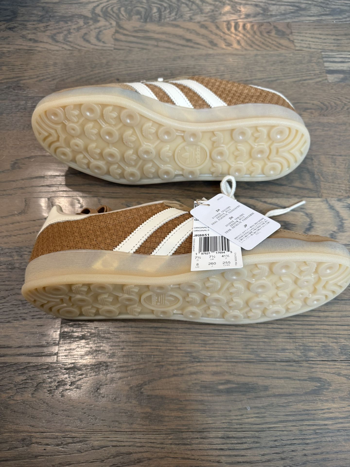 🔥 Adidas Gazelle Indoor – Brand New w/ Tags Size (W: 9.5/M: 8) 🔥
