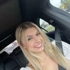 Milena Dujakovich
