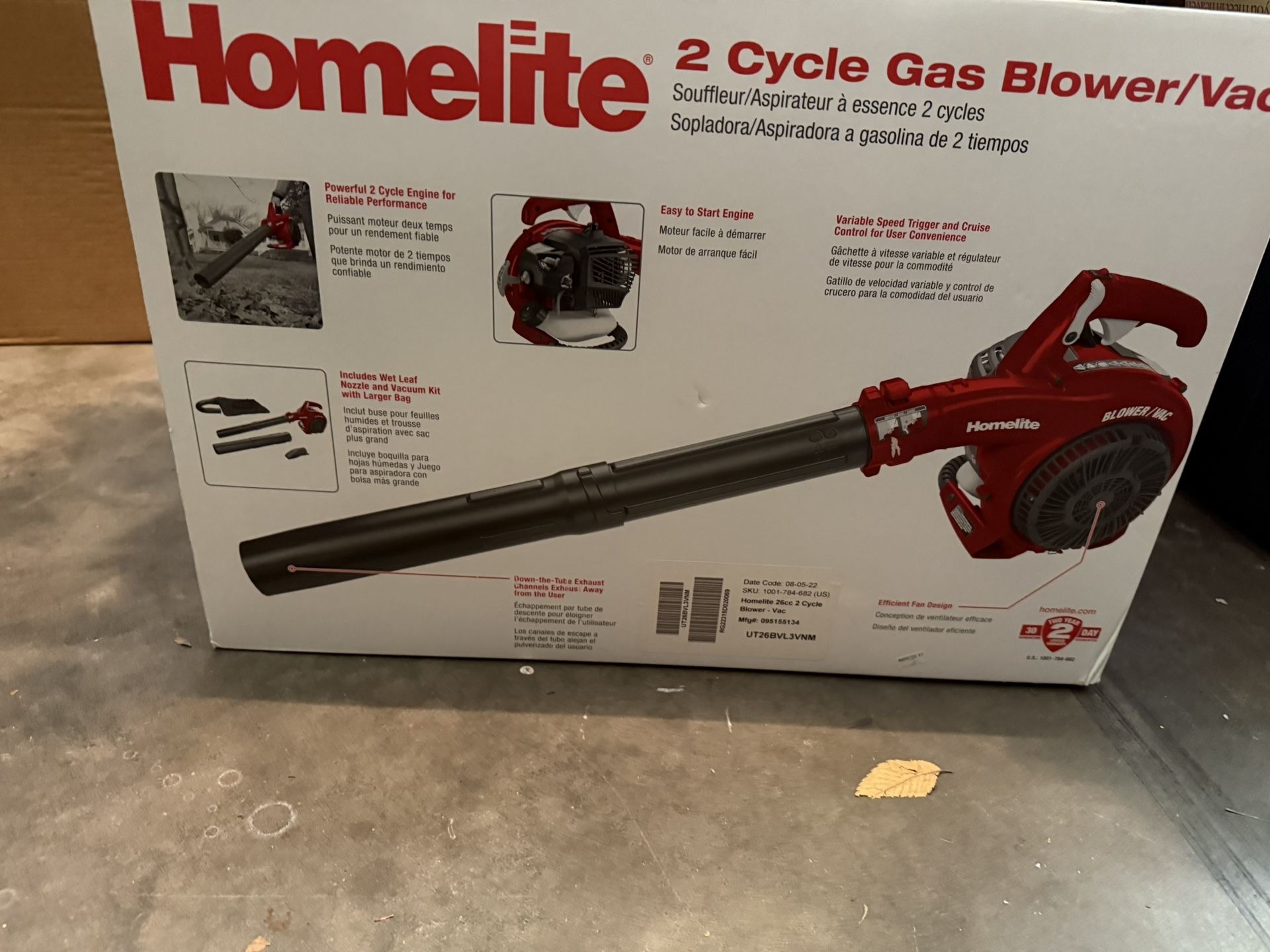 Gas Blower