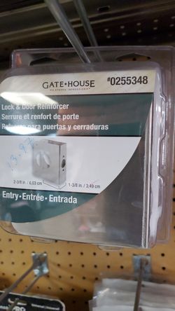 Door lock reinforcement